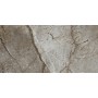 Плитка Cersanit Prospero Beige RECT 1198x598