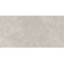 Плитка Cersanit Alvaro Beige RECT 1198x598