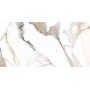 Плитка Cersanit Dorado White RECT SAT 1198x598
