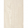 Плитка Cersanit Calmwood Cream 598x185