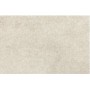 Плитка Cersanit Lusy Beige 450x300