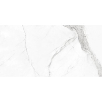 Плитка Cifre Статуаріо Luxe 1200x600