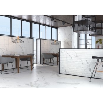 Плитка Cifre Статуаріо Luxe 1200x600