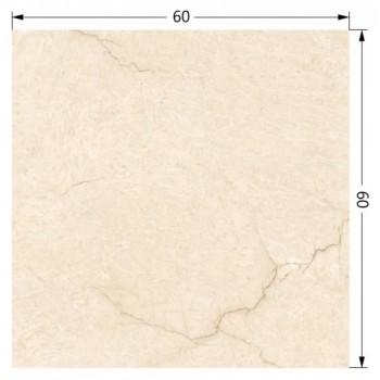 Плитка Cifre Митрал Арена Брило Рек. 600x600