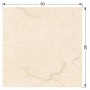 Плитка Cifre Митрал Арена Брило Рек. 600x600