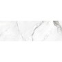 Плитка Cifre Статуарио 900x300