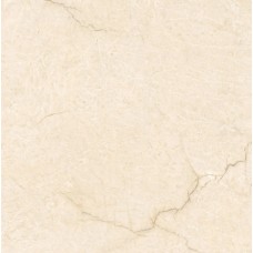Плитка Cifre Митрал Арена Брило 600x600