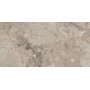 Плитка Cifre Реалстоун Крем Пул 1200x600