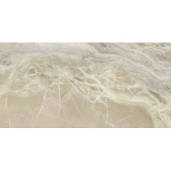 Плитка Cifre Мистика Бейге Пул 1200x600
