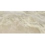Плитка Cifre Мистика Бейге Пул 1200x600