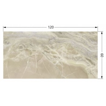 Плитка Cifre Мистика Бейге Пул 1200x600