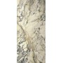 Плитка Del Conca Hme 7 Rett Hard 1200x600