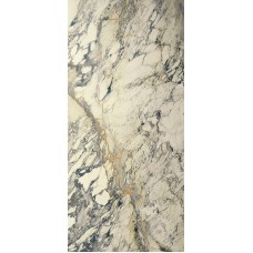 Плитка Del Conca Hme 7 Rett Hard 2600x1200
