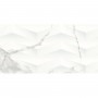 Плитка Dual Gres Spikes Kyra