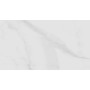 Плитка EcoCeramic Essens White 600x316