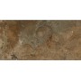 Плитка EcoCeramic Hekla Magma 1200x600