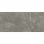 Плитка Ecoceramic Puccini Gris Polish 1500x750