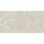 Плитка Ecoceramic Puccini Perla Polish 1500x750