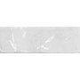 Ege Seramik Verano White 100X300