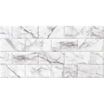 Ege Seramik Porto White 300X600