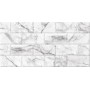 Ege Seramik Porto White 300X600
