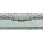 El Molino Марибор Плата Зокало 120x300