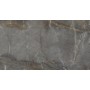 Elios Ceramica Soveraya Lap 600X1200