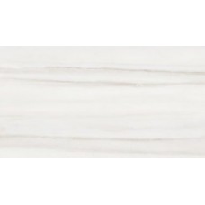 Elios Ceramica Lasa Lap 600X1200
