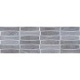 Emigres Тейде xl Гріс 25x75