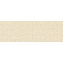 Emigres Петра Гоби Бейге 25x75