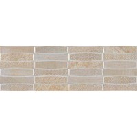 Emigres Тейде xl Маррон 25x75