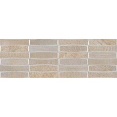 Emigres Тейде xl Маррон 25x75