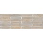 Emigres Тейде xl Маррон 25x75