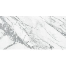 Плитка Emigres Нордико Xl 1200x600