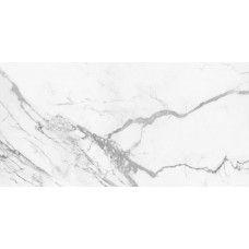 Плитка Emigres АрТико Xl Рек. 1200x600