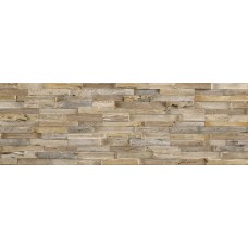Плитка Emigres Данна Xl Бейге Рек. 1200x400