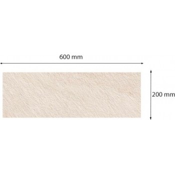 Плитка Emigres Медина Вера Бейге 600x200