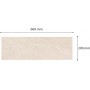Плитка Emigres Медина Вера Бейге 600x200
