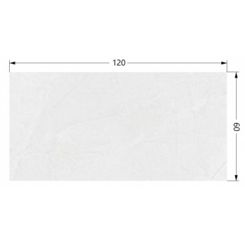 Плитка Emigres Монтеса Бланко Мат 1200x600