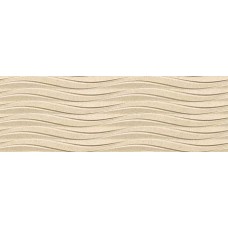 Emigres Петра Сахара xl Бейге 25x75
