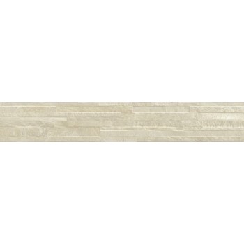 Emigres Нуре Xl Бейге 160X990