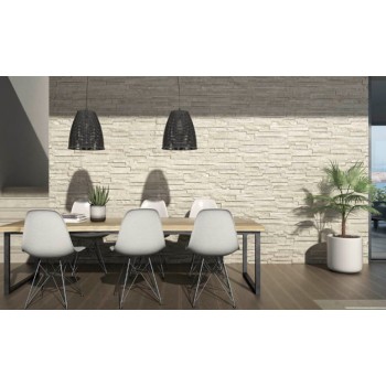 Emigres Нуре Xl Бейге 160X990