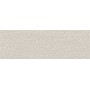Emigres Авеню Корнер Бейге 20x60