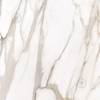 Emil Ceramica Calacatta Gold 89*89