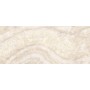Плитка Emil Tele Di Marmo Lumia Ivory Gipiello Full Lapp Rett EN80 2780x1200