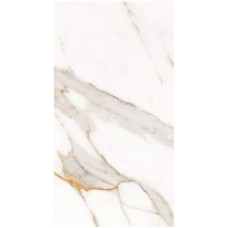 Плитка Exagres Calacata 330x665