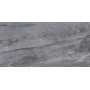 Exagres Base Imperial Ceniza C-1 1200X600