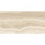 Плитка Florim 778838 Eccentric Luxe Almond Glossy Ret 1200x600x9