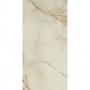 Плитка Florim Les Bijoux Onyx Blanche Rett (766325) 1200x600