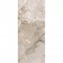 Плитка Florim 769925 Reves De Rex Noisette Glo 2800x1200